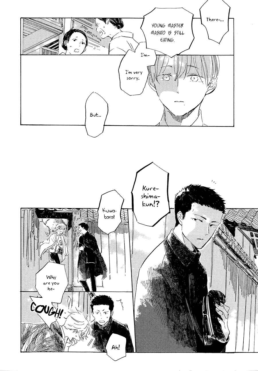 Page 25 Chapter 3 Ten Ten Shiro Shiro