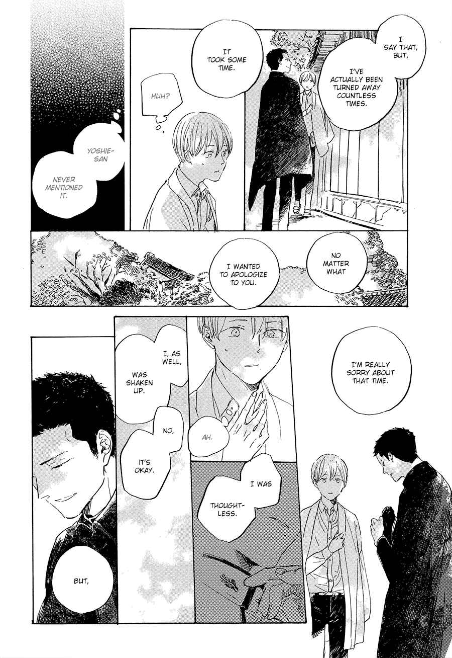 Page 27 Chapter 3 Ten Ten Shiro Shiro