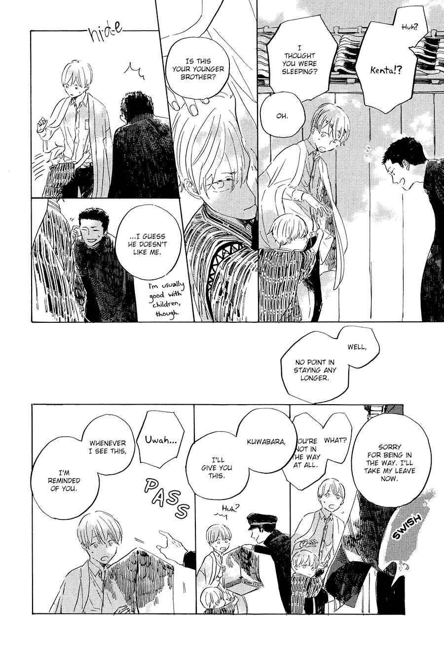 Page 29 Chapter 3 Ten Ten Shiro Shiro