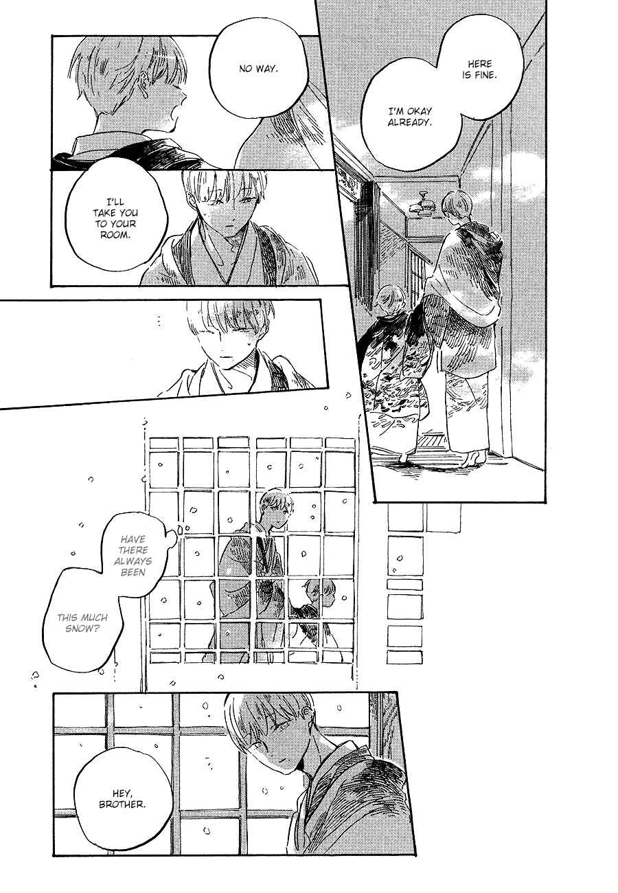 Page 12 Chapter 6 Ten Ten Shiro Shiro