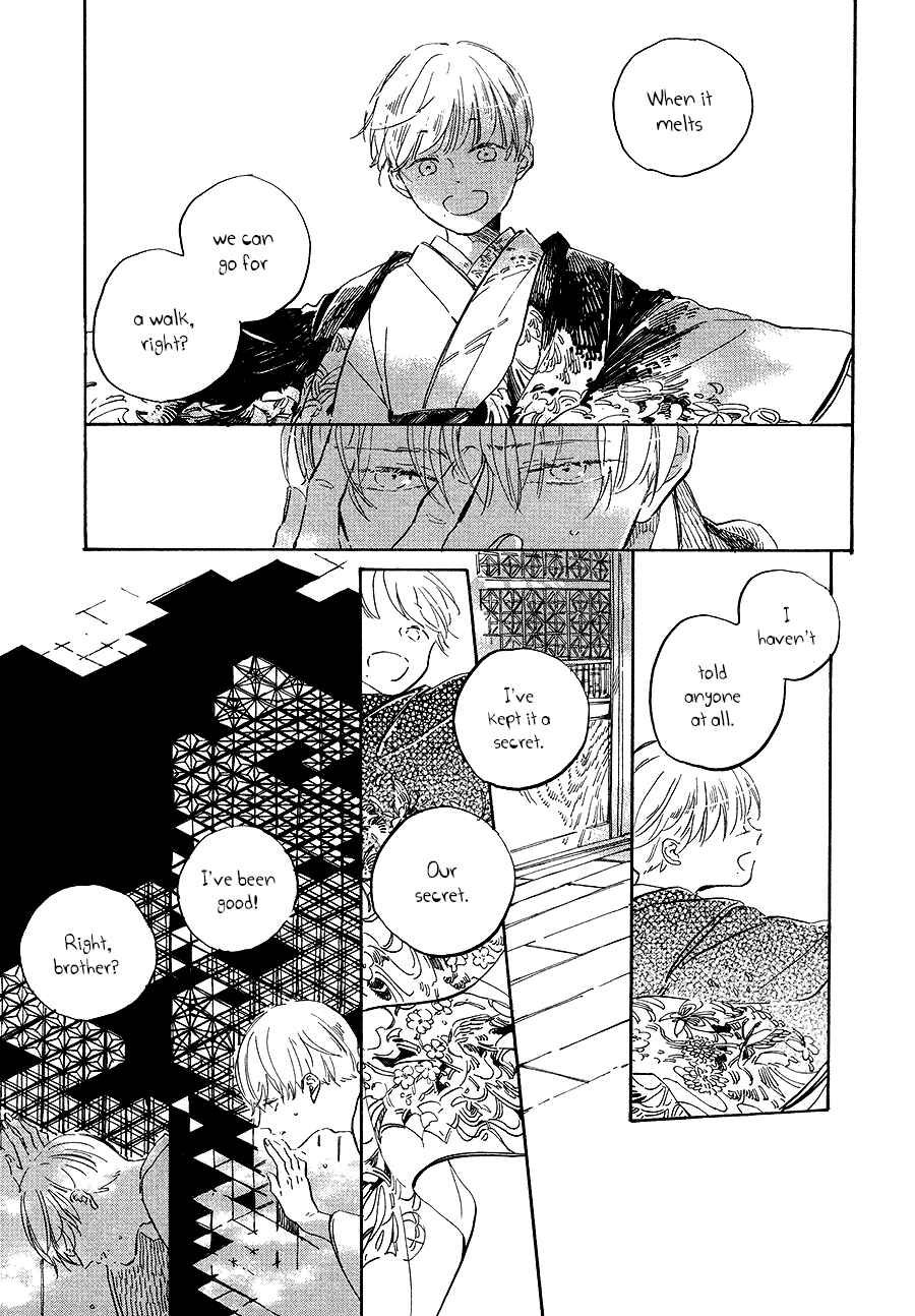 Page 14 Chapter 6 Ten Ten Shiro Shiro