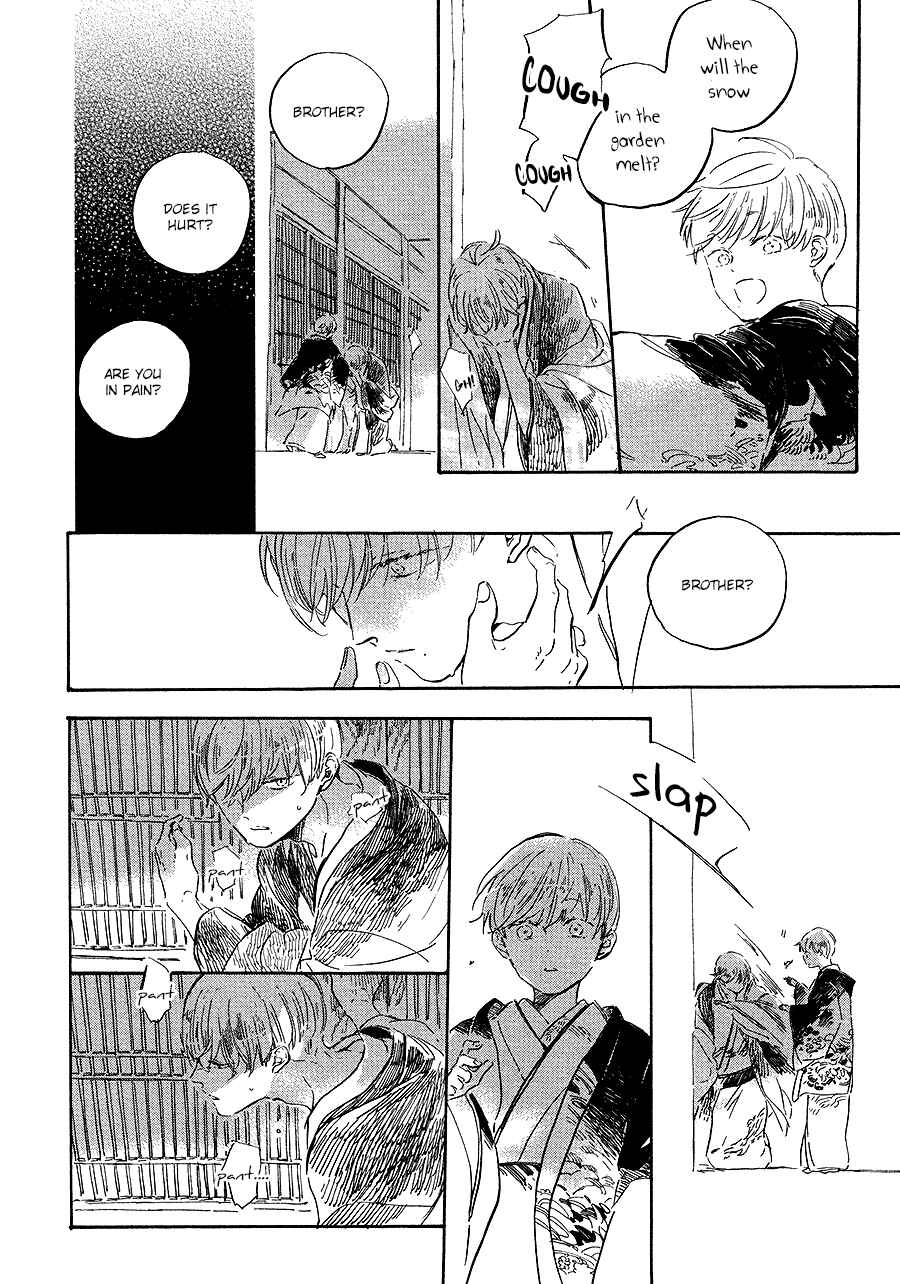Page 15 Chapter 6 Ten Ten Shiro Shiro