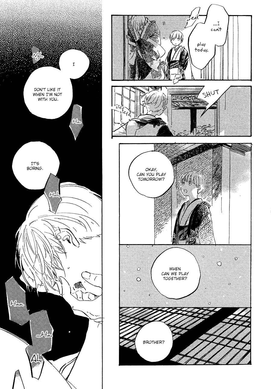 Page 16 Chapter 6 Ten Ten Shiro Shiro