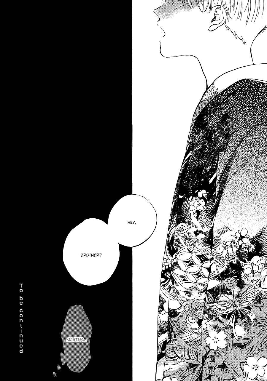 Page 17 Chapter 6 Ten Ten Shiro Shiro