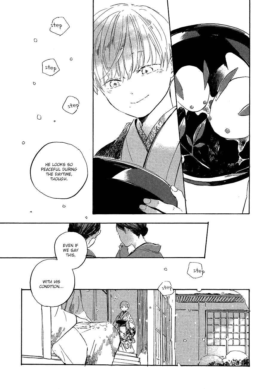 Page 4 Chapter 6 Ten Ten Shiro Shiro