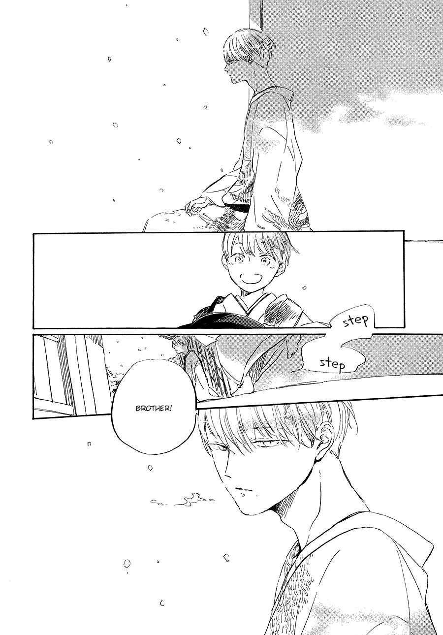 Page 5 Chapter 6 Ten Ten Shiro Shiro