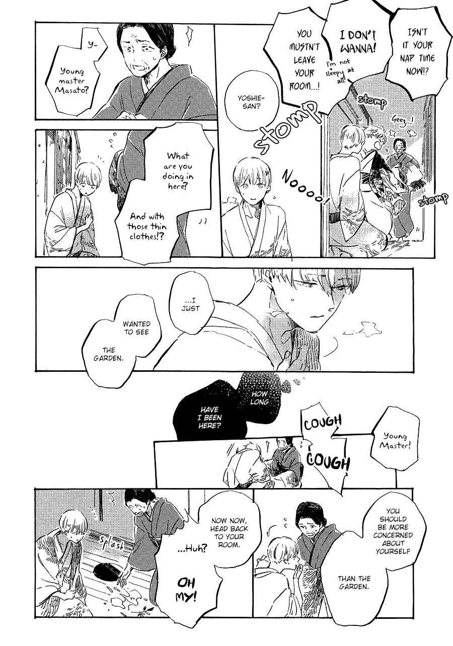 Page 9 Chapter 6 Ten Ten Shiro Shiro