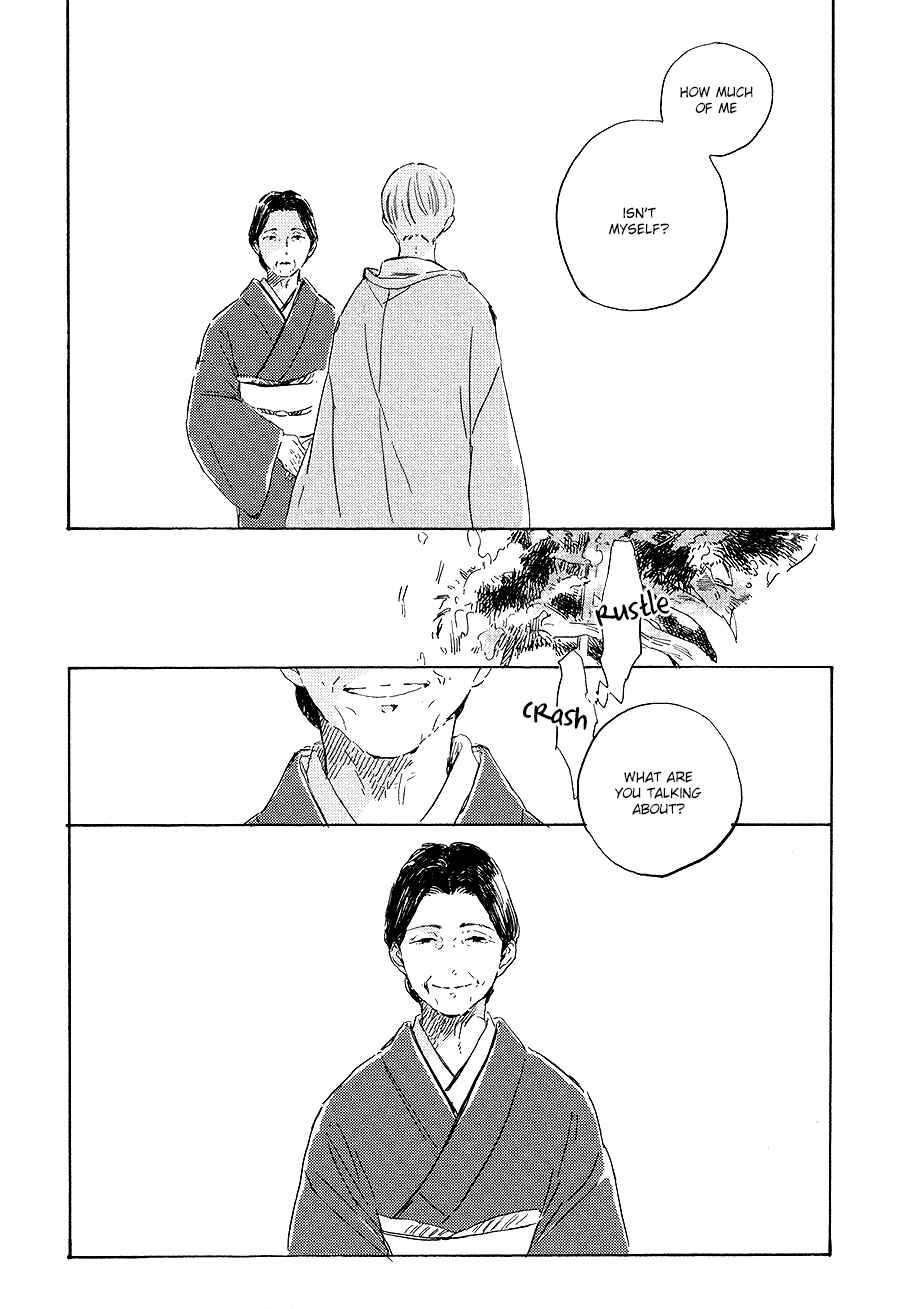 Page 11 Chapter 7 Ten Ten Shiro Shiro