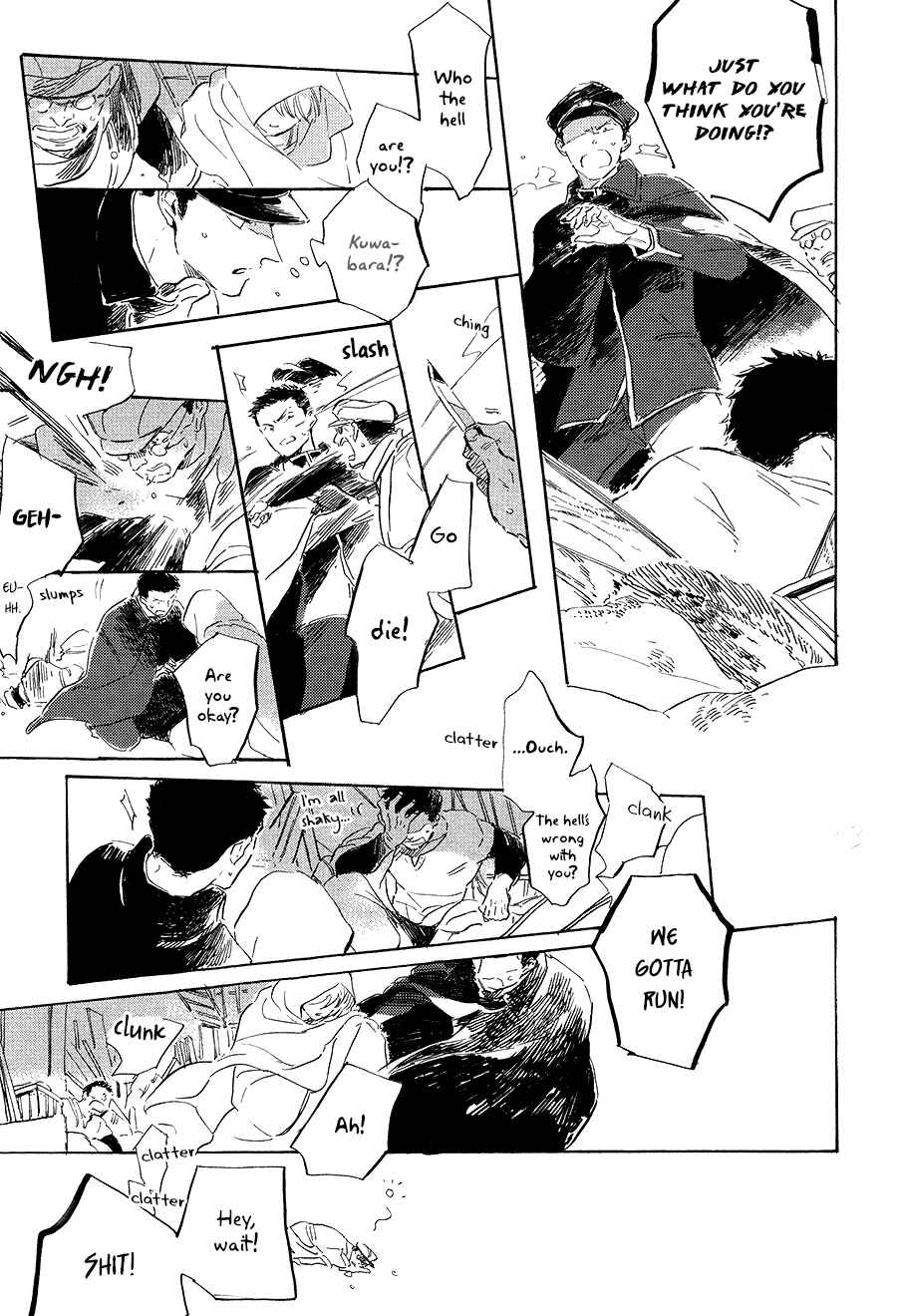 Page 14 Chapter 7 Ten Ten Shiro Shiro