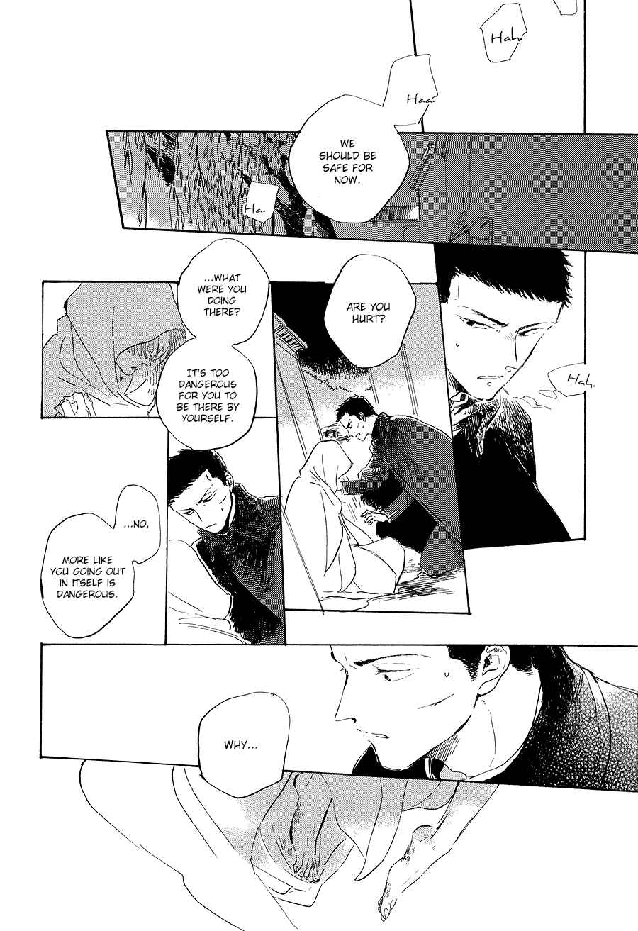 Page 15 Chapter 7 Ten Ten Shiro Shiro