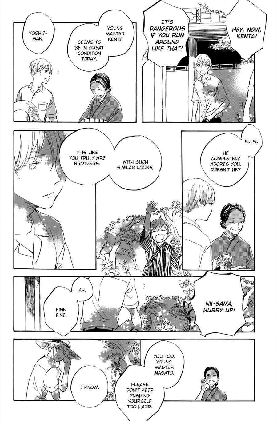 Page 11 Chapter 1 Ten Ten Shiro Shiro
