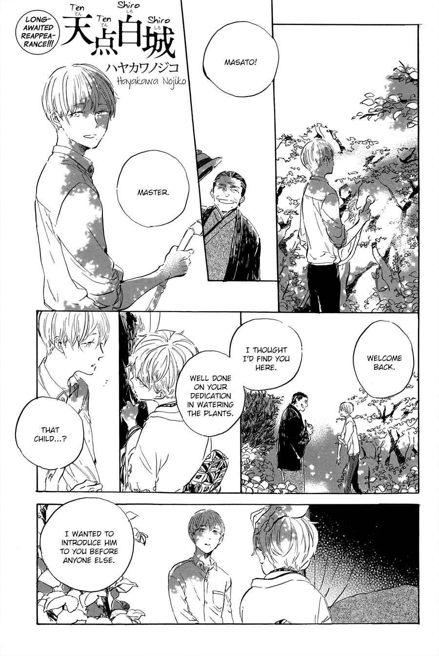 Page 2 Chapter 1 Ten Ten Shiro Shiro