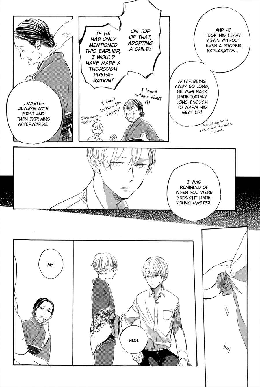Page 5 Chapter 1 Ten Ten Shiro Shiro