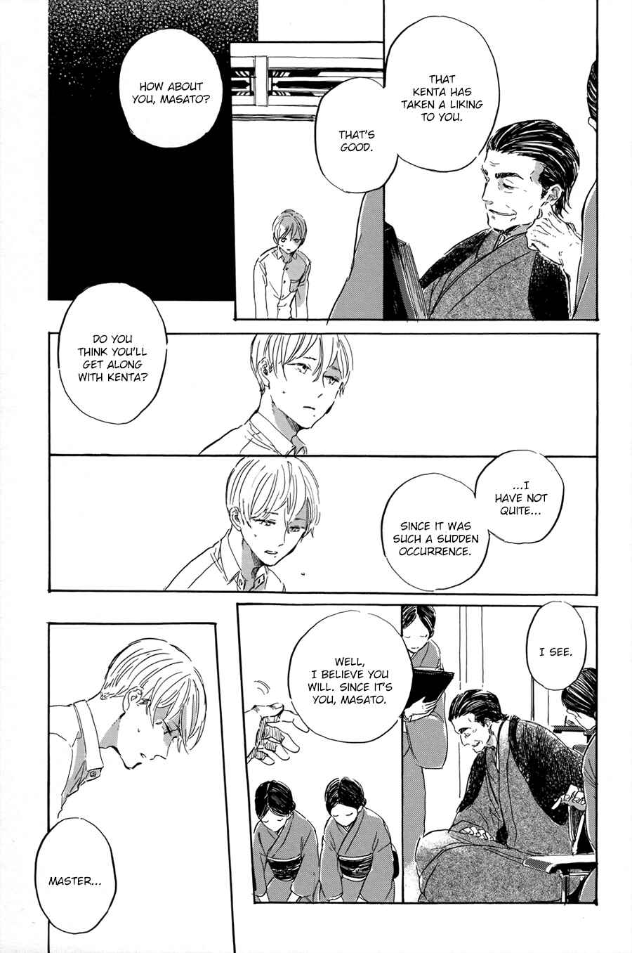 Page 8 Chapter 1 Ten Ten Shiro Shiro
