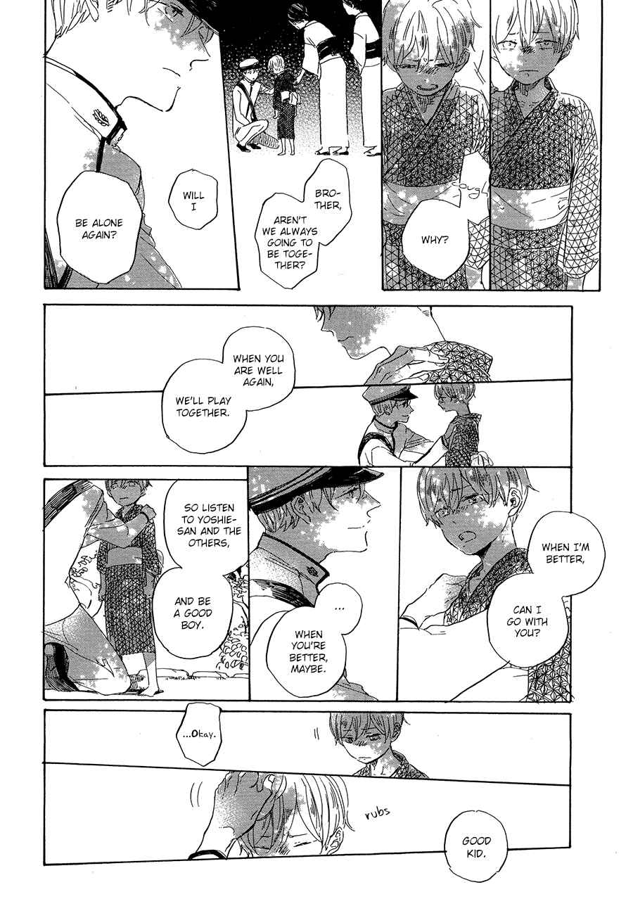 Page 23 Chapter 2 Ten Ten Shiro Shiro