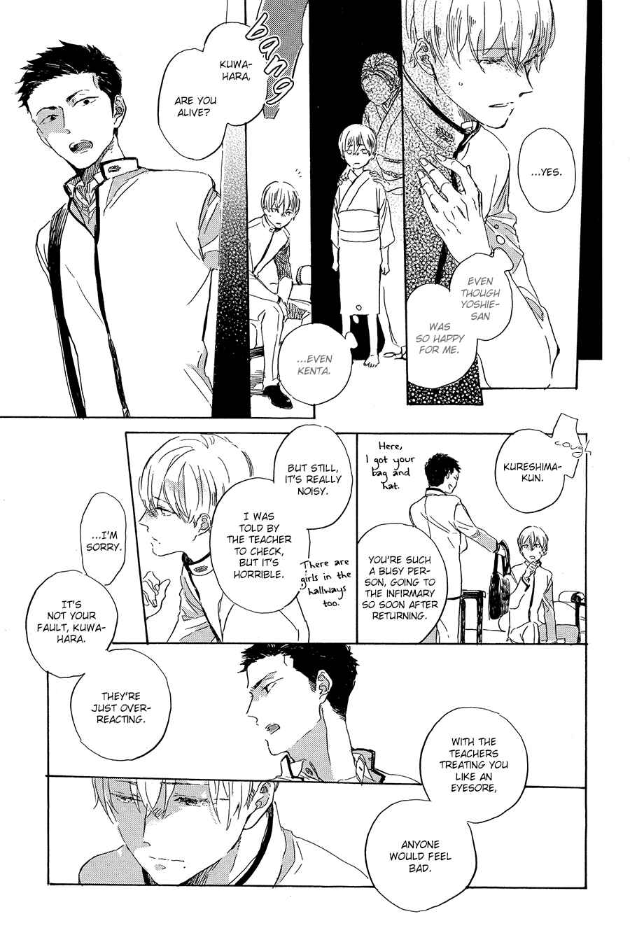 Page 26 Chapter 2 Ten Ten Shiro Shiro