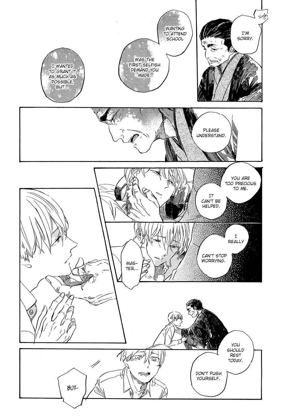 Page 31 Chapter 2 Ten Ten Shiro Shiro