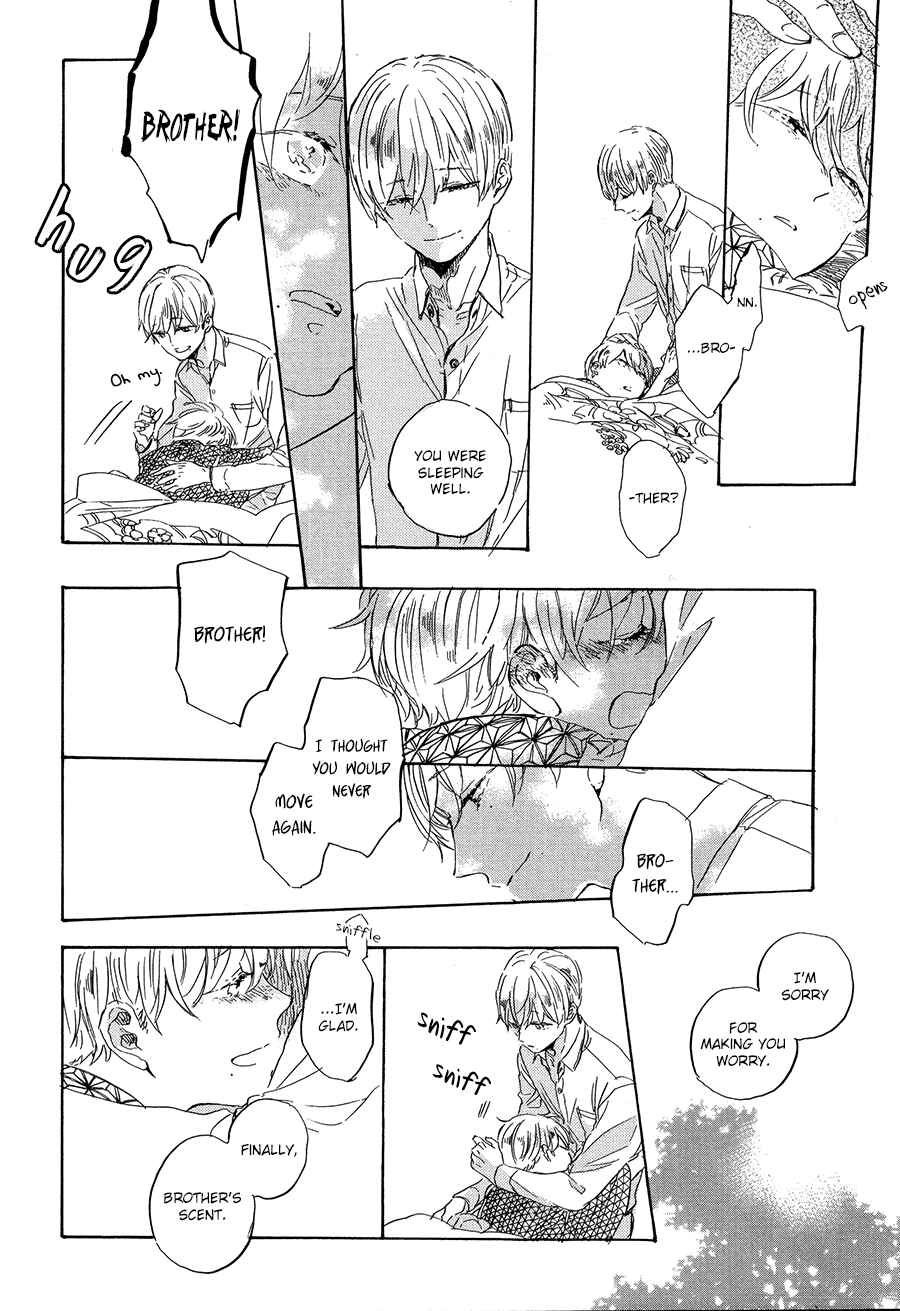 Page 33 Chapter 2 Ten Ten Shiro Shiro