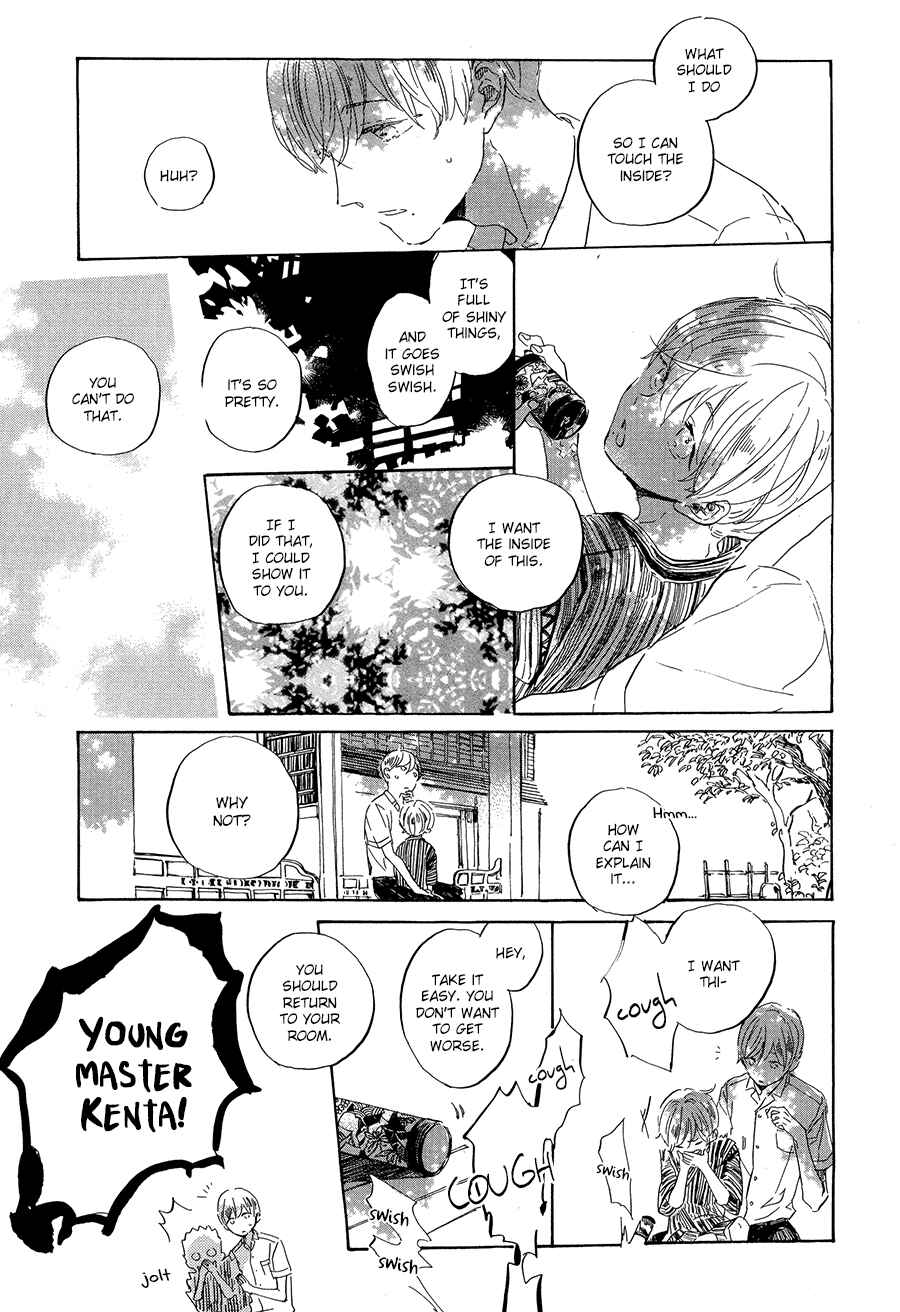 Page 6 Chapter 2 Ten Ten Shiro Shiro