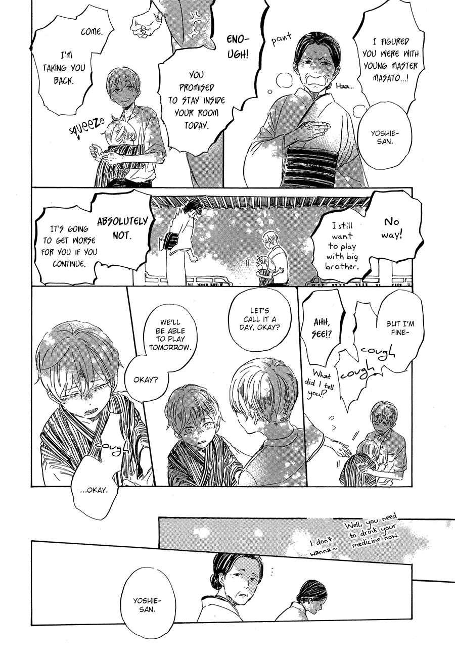 Page 7 Chapter 2 Ten Ten Shiro Shiro