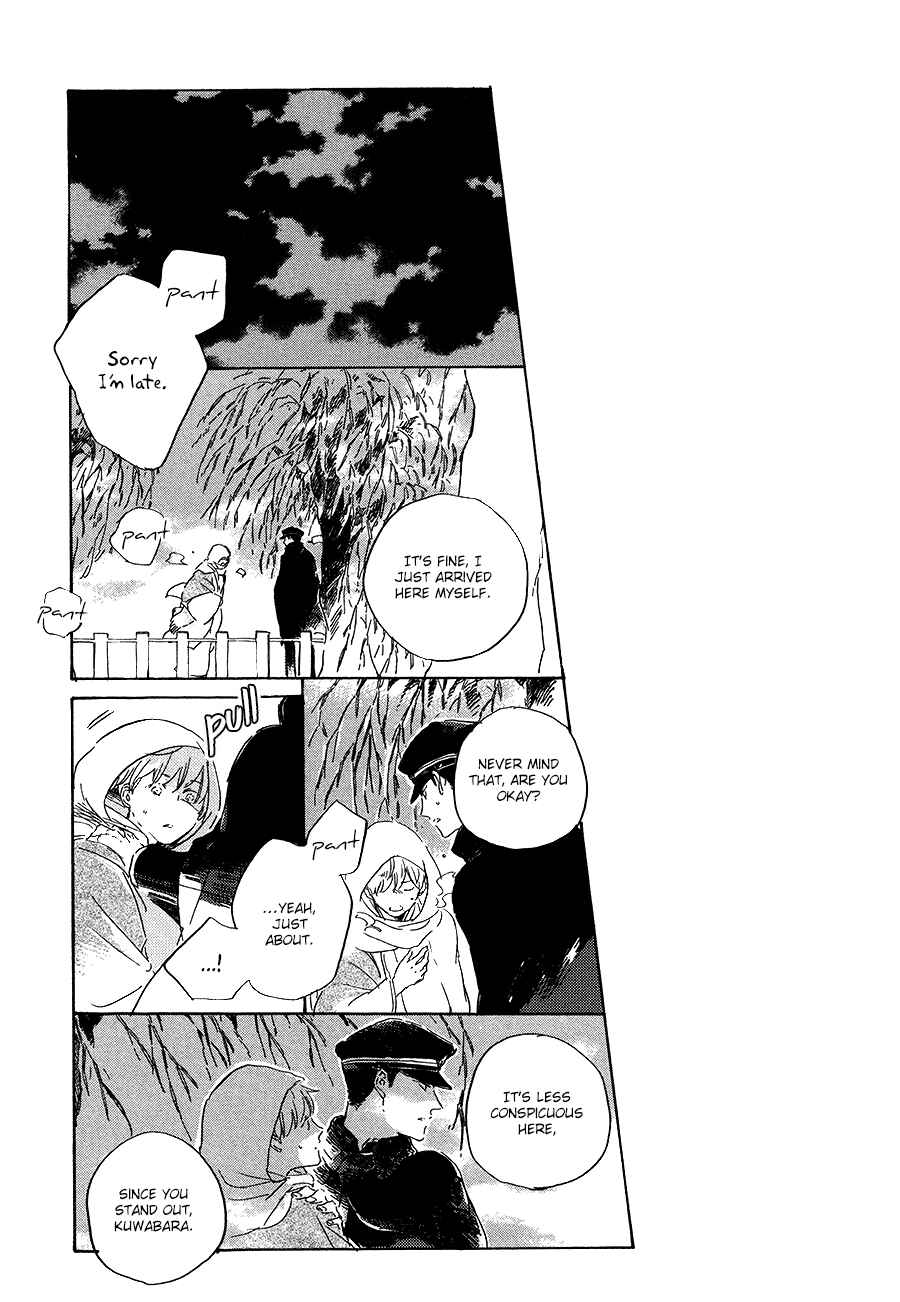 Page 14 Chapter 5 Ten Ten Shiro Shiro