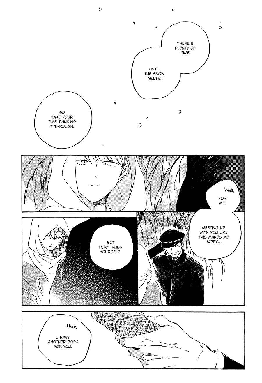 Page 18 Chapter 5 Ten Ten Shiro Shiro