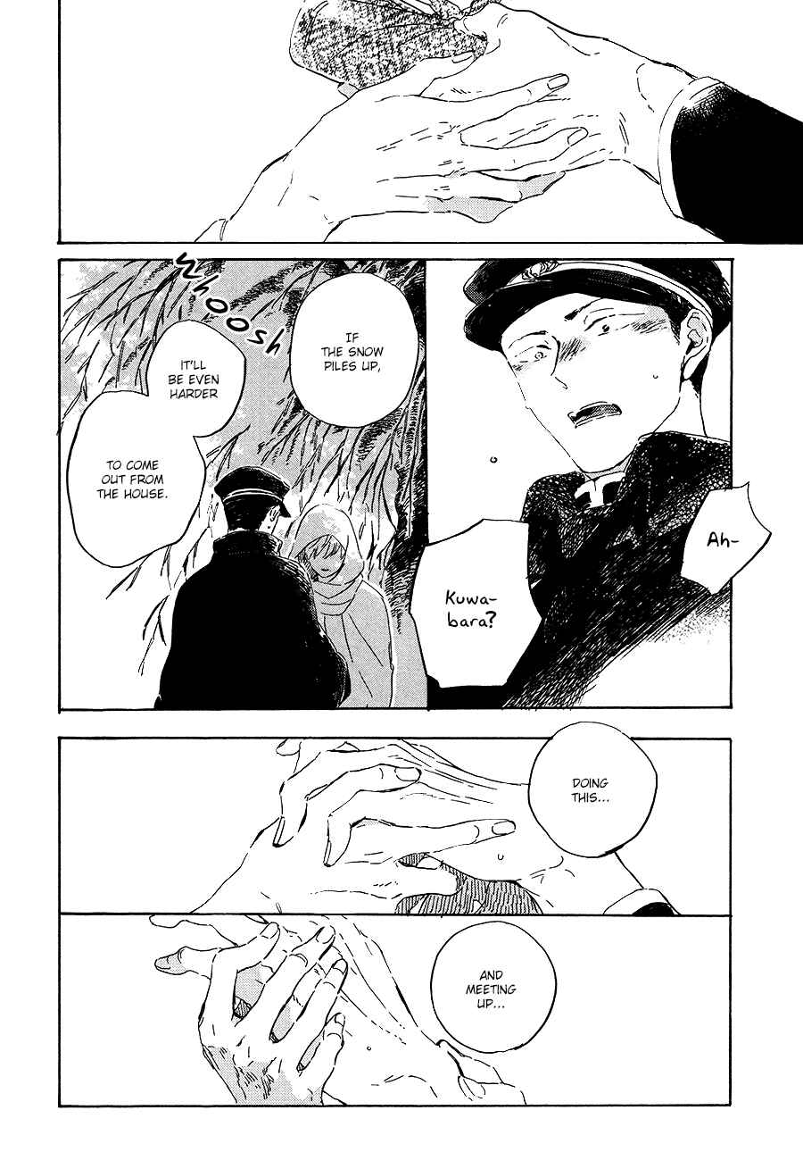 Page 19 Chapter 5 Ten Ten Shiro Shiro