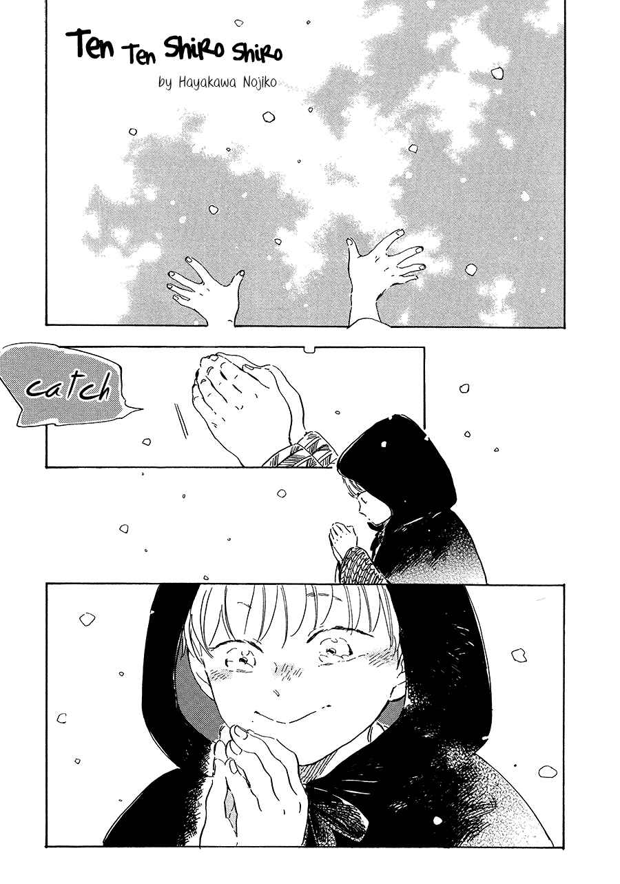 Page 2 Chapter 5 Ten Ten Shiro Shiro