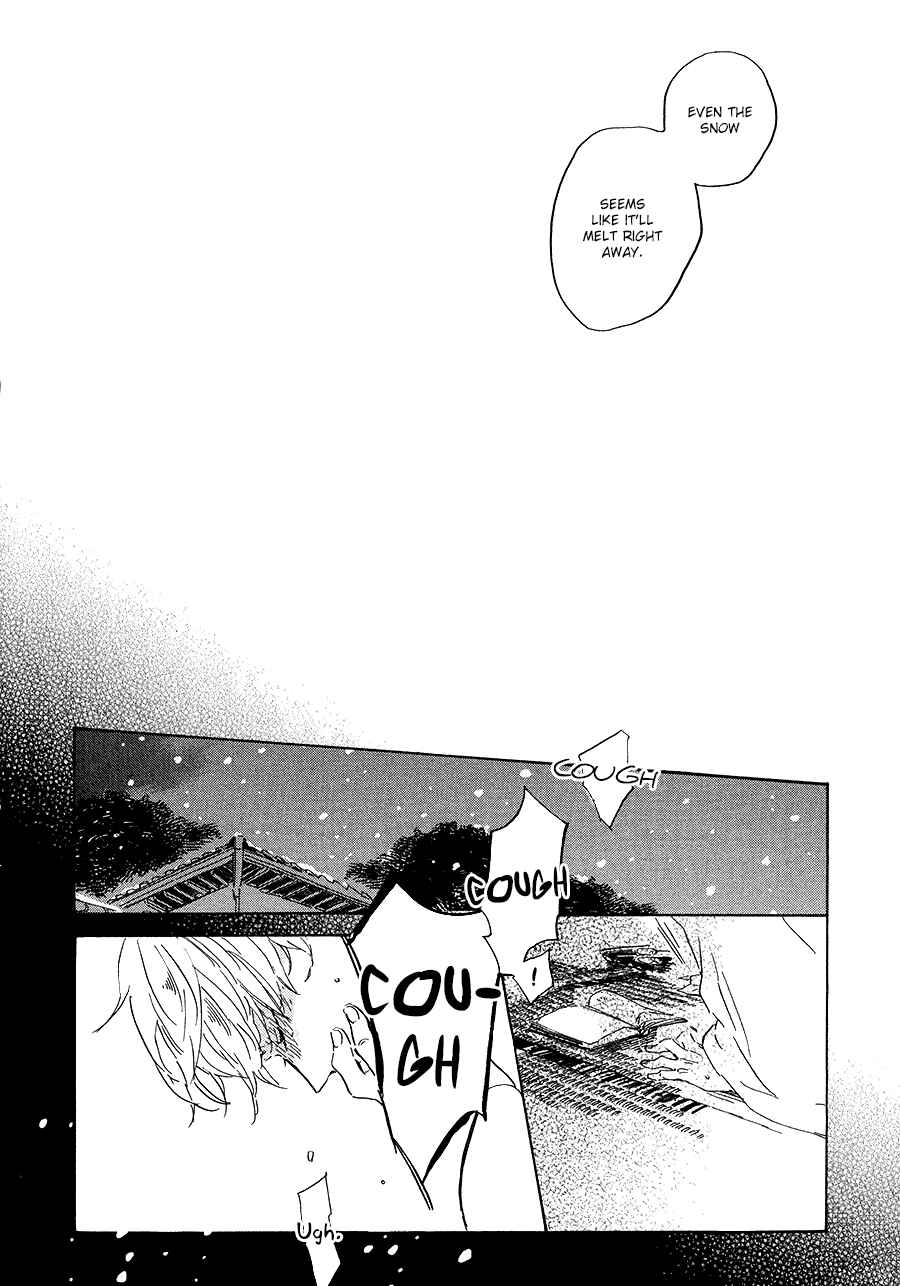 Page 21 Chapter 5 Ten Ten Shiro Shiro