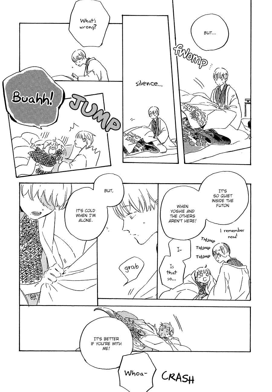Page 26 Chapter 5 Ten Ten Shiro Shiro