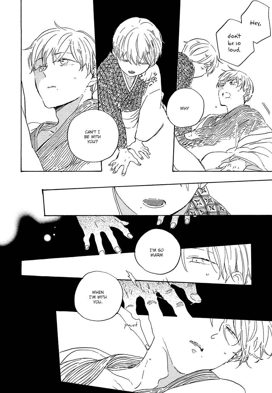 Page 27 Chapter 5 Ten Ten Shiro Shiro