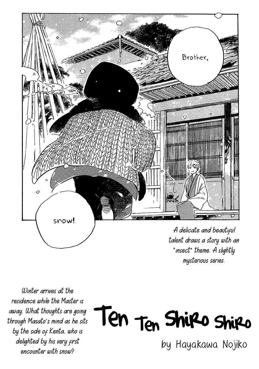 Page 3 Chapter 5 Ten Ten Shiro Shiro