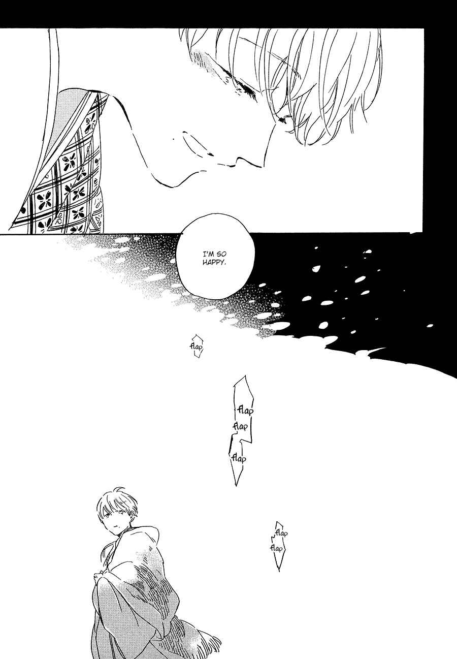 Page 30 Chapter 5 Ten Ten Shiro Shiro
