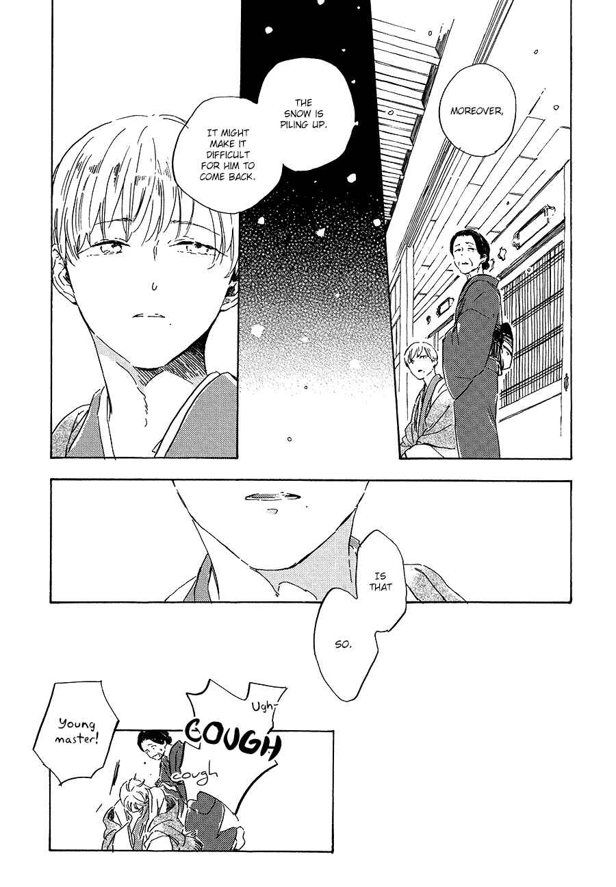 Page 8 Chapter 5 Ten Ten Shiro Shiro