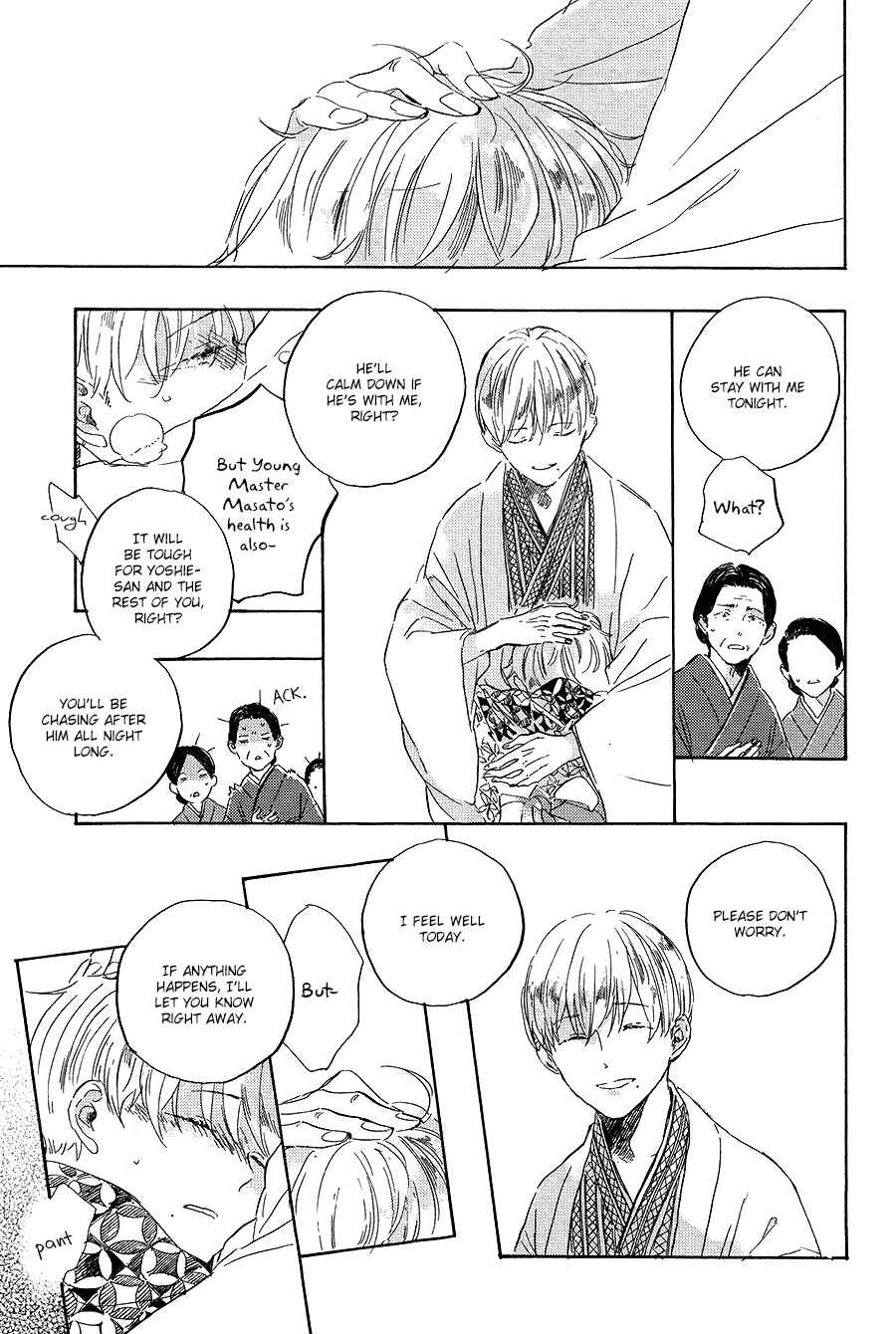 Page 28 Chapter 4 Ten Ten Shiro Shiro