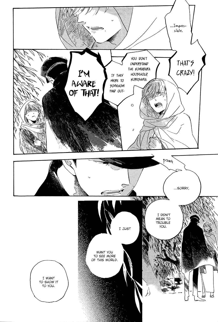 Page 43 Chapter 4 Ten Ten Shiro Shiro