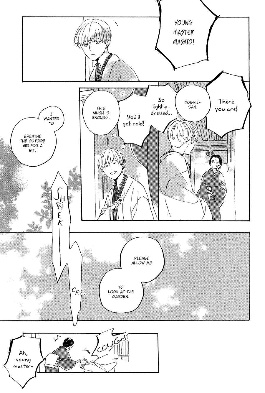 Page 6 Chapter 4 Ten Ten Shiro Shiro