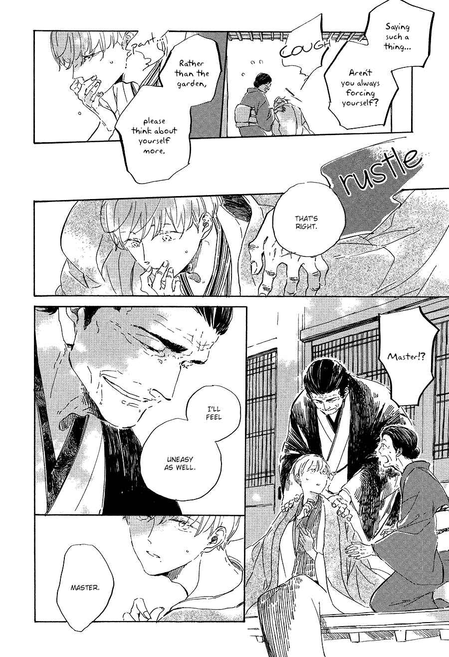 Page 7 Chapter 4 Ten Ten Shiro Shiro