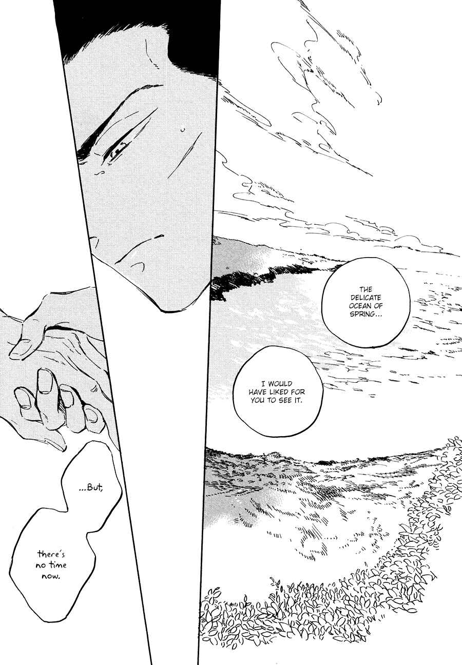 Page 18 Chapter 8 Ten Ten Shiro Shiro