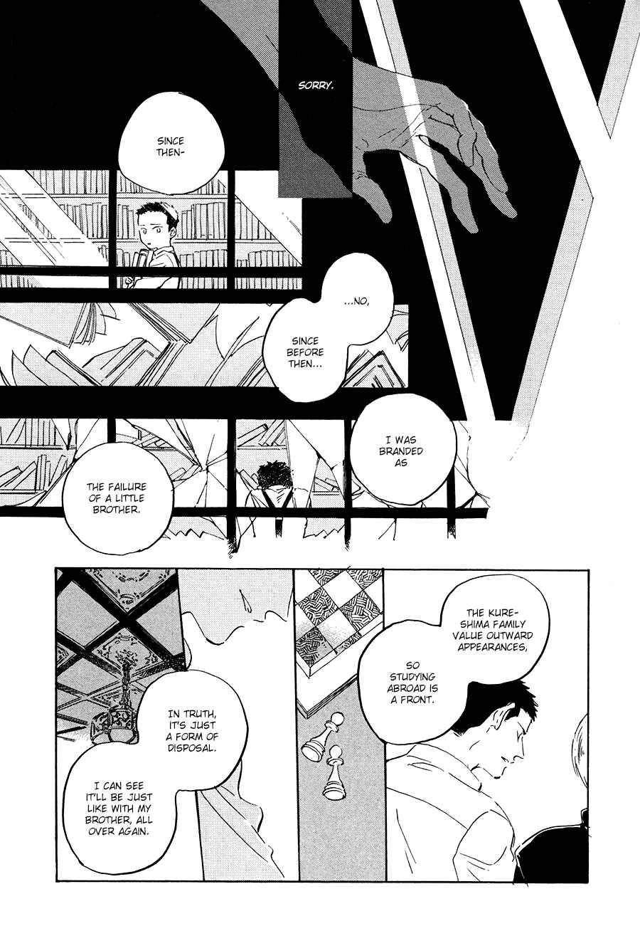 Page 28 Chapter 8 Ten Ten Shiro Shiro