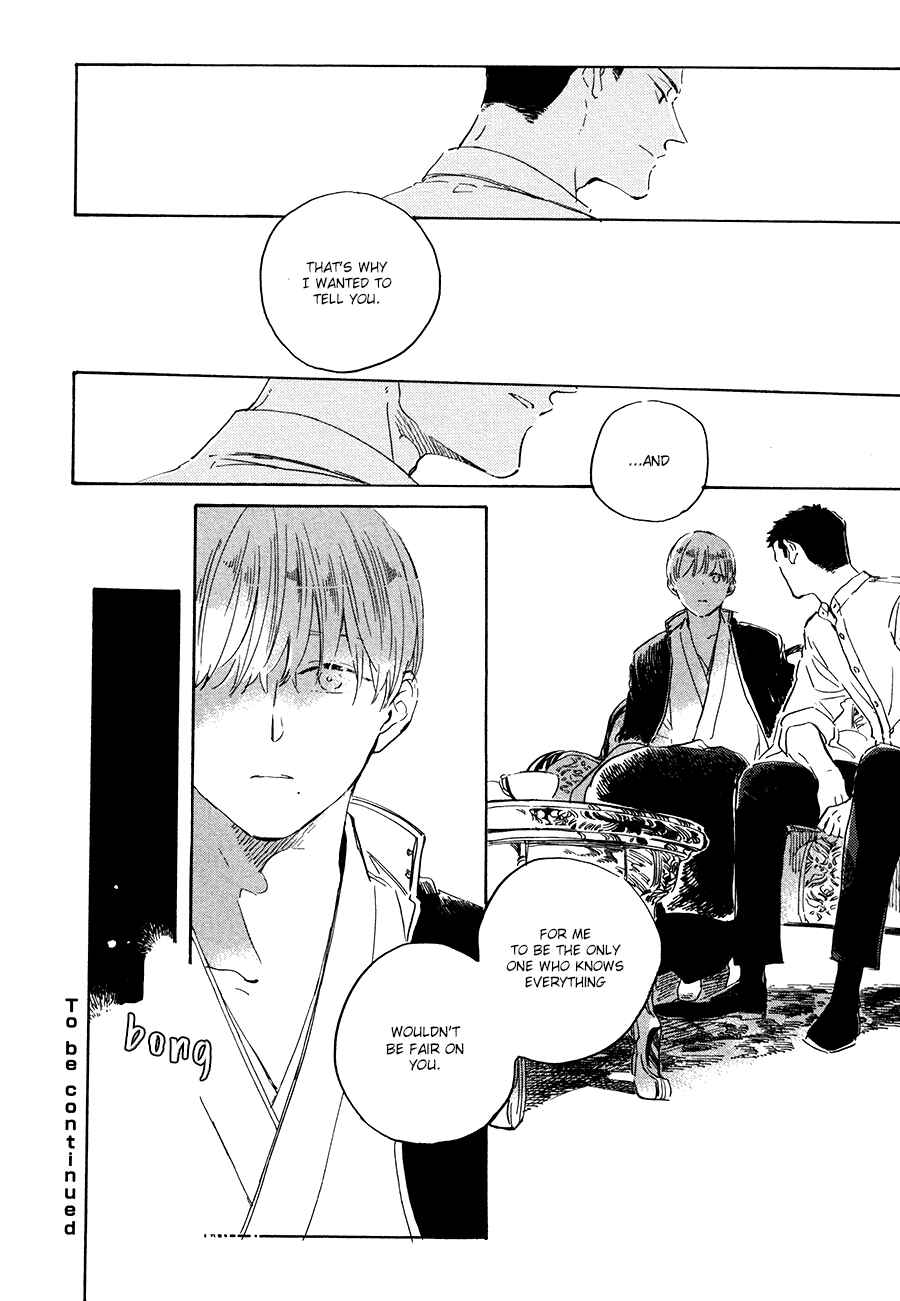 Page 33 Chapter 8 Ten Ten Shiro Shiro
