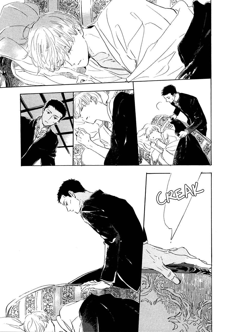 Page 4 Chapter 8 Ten Ten Shiro Shiro