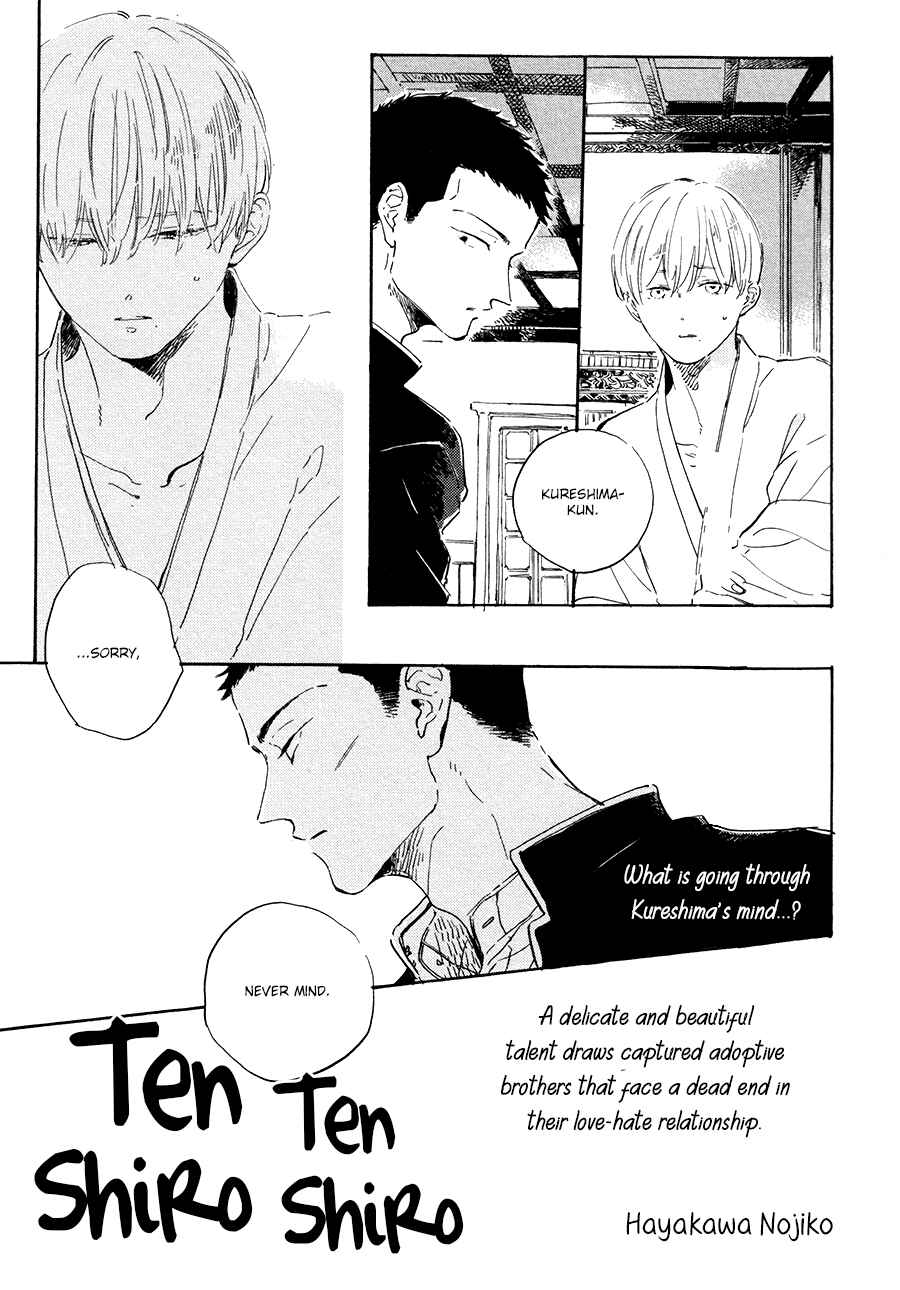 Page 8 Chapter 8 Ten Ten Shiro Shiro