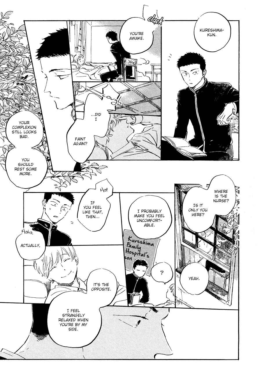 Page 14 Chapter 9 Ten Ten Shiro Shiro
