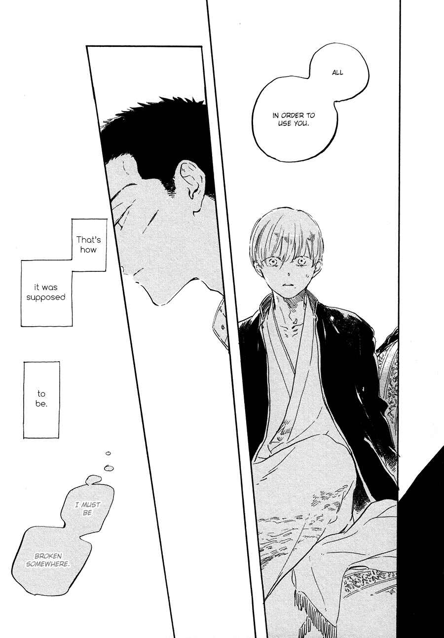 Page 20 Chapter 9 Ten Ten Shiro Shiro