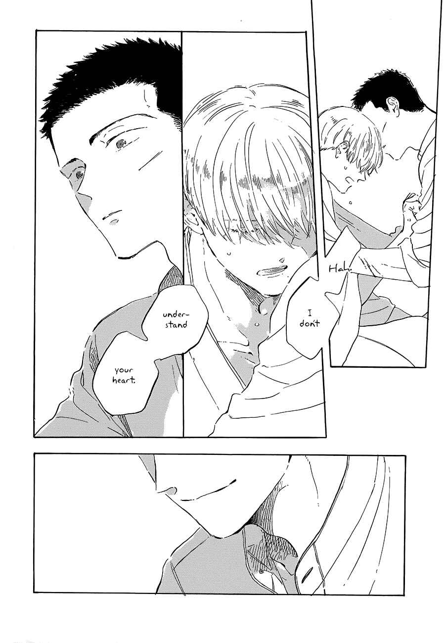 Page 26 Chapter 9 Ten Ten Shiro Shiro