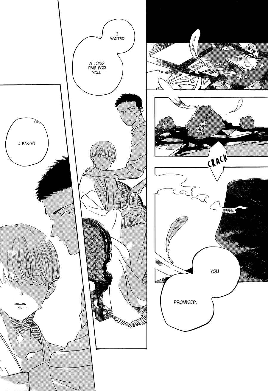 Page 41 Chapter 9 Ten Ten Shiro Shiro