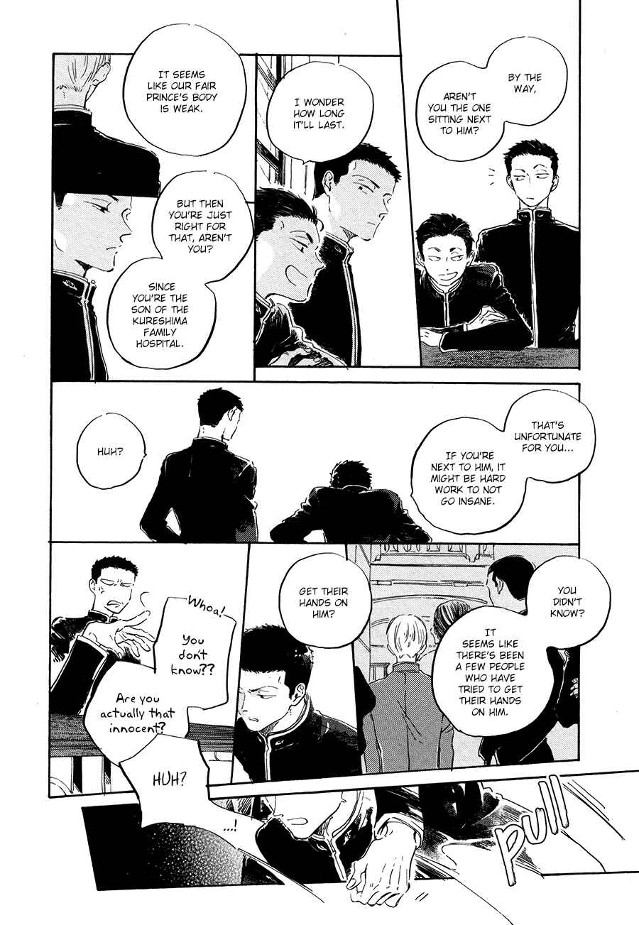 Page 5 Chapter 9 Ten Ten Shiro Shiro