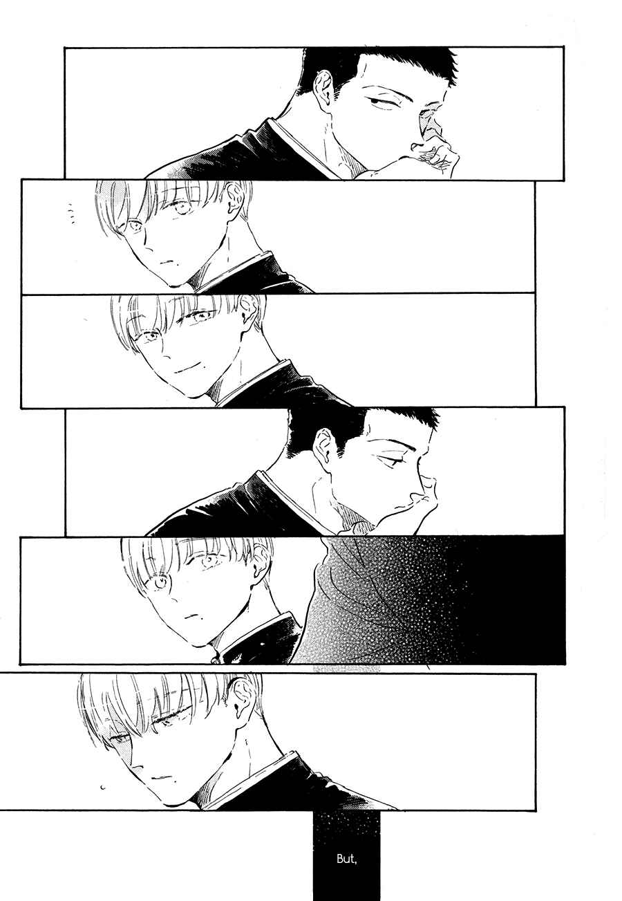 Page 8 Chapter 9 Ten Ten Shiro Shiro