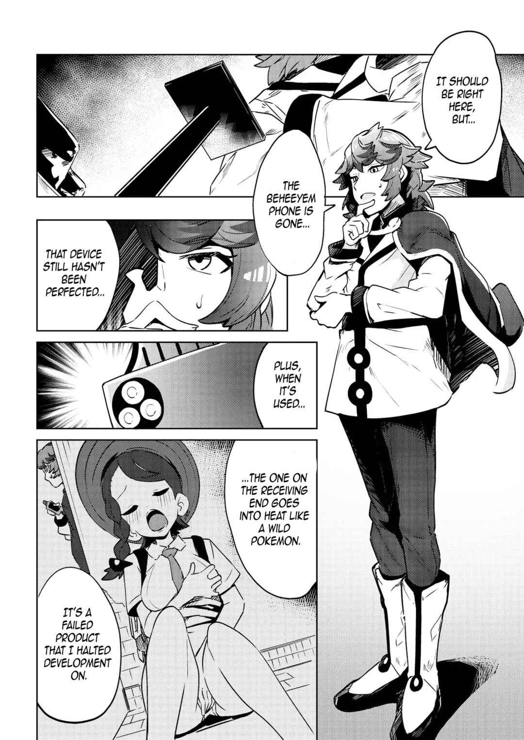 Page 7 Chapter Unknown_0c05 Pokémon Horizons - Sango-chan no Warudakumi (Doujinshi)